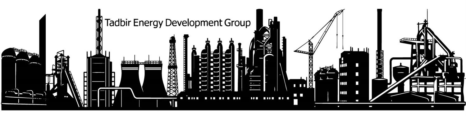 پالایشگاه سیاه